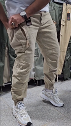 Jogger Utility