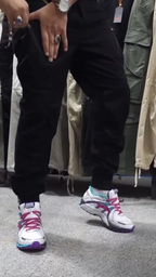 Jogger Utility