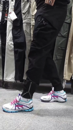 Jogger Utility